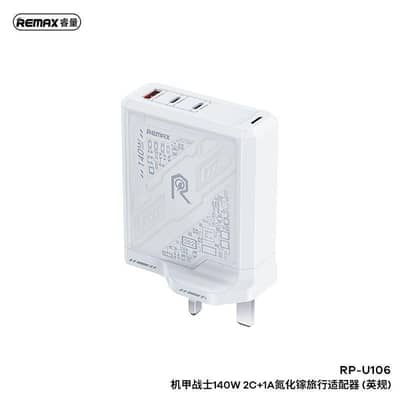 remax 100 percent original 140watt charger with 3 port