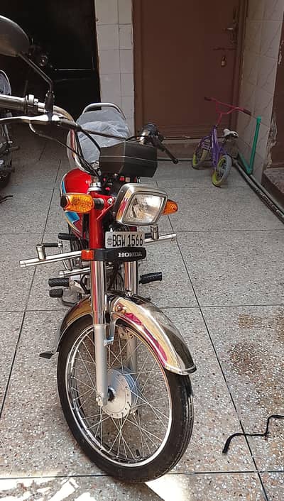 2026 model Honda CD 70 for sale