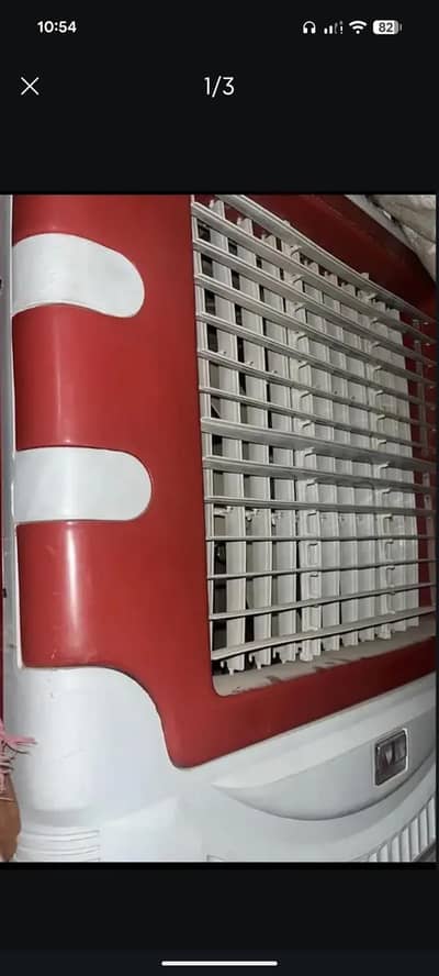 Electric Room Cooler