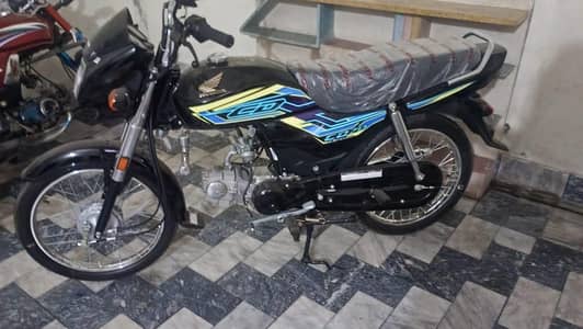 Honda cd70 dream 2026