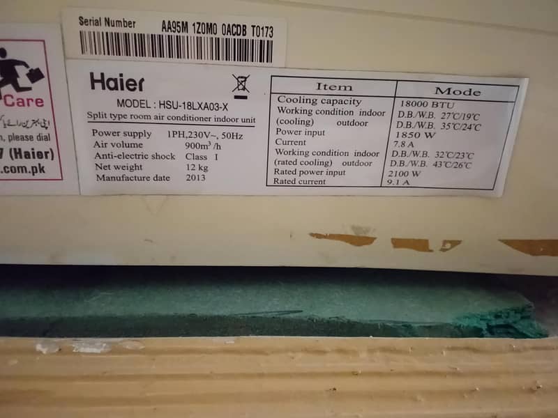 Haier 3