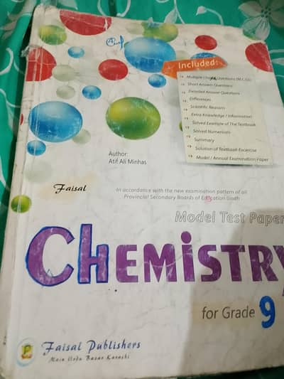 9th Class Chemistry Model Papers Faisal - Rs 350