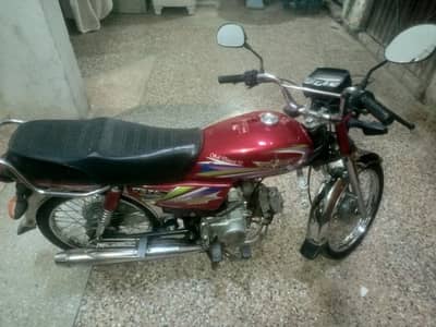 bike for sale