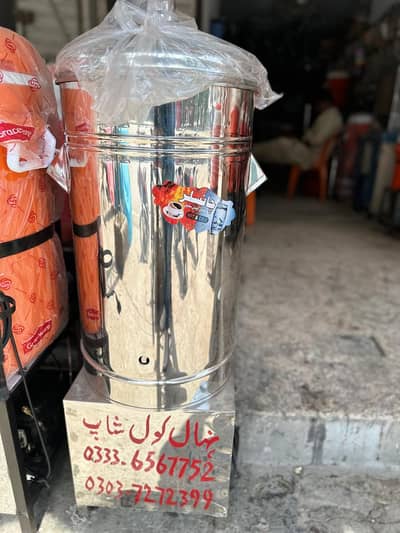 Electric water cooler/Steel Body Water Cooler/Stainless Steel Cooler