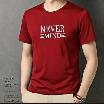 STYLISH DESIGN PRINTED T SHIRTS FOR MEN