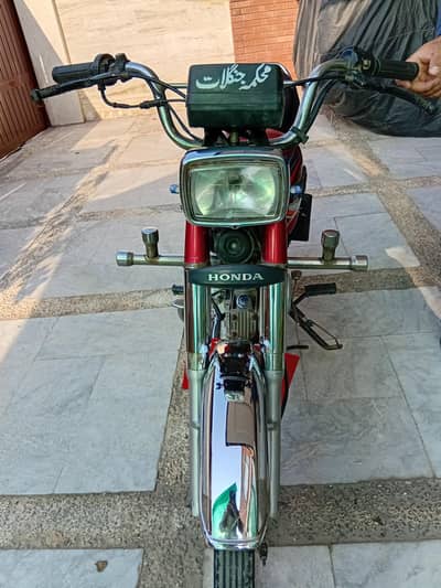bike for sale