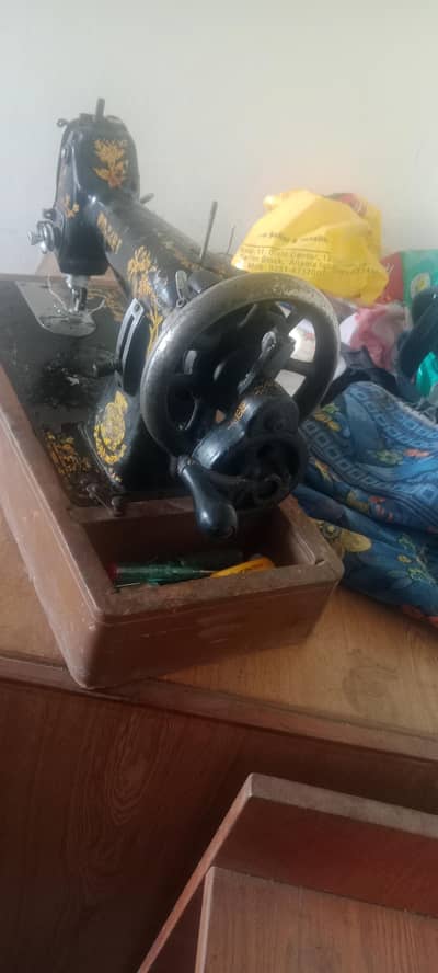 slai machine