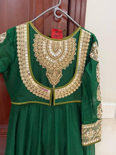 Branded | Luxury formal | Ready to wear | Zahra Ahmed | Mehndi Dress