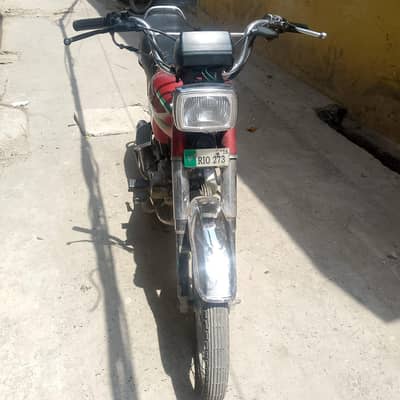 Honda