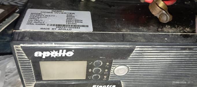 Apollo ups 800W 1000v