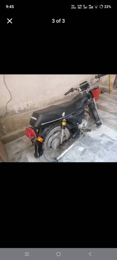 Super power 70cc urgent sell