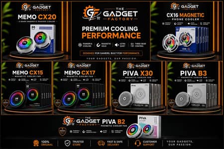 Memo Cooling fans