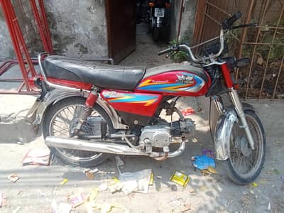 Road prince 2021 model
