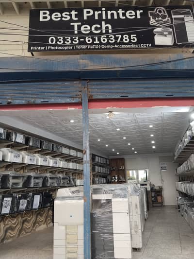Heavy Duty A3 Size photocopier machine low price in pakistan