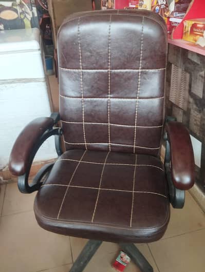 used Chair