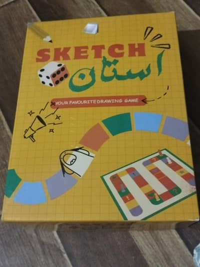 Sketch game