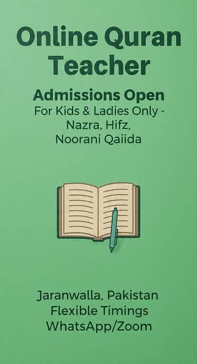 female Quran teacher /online nazra Hafiz tajweed jaranwala