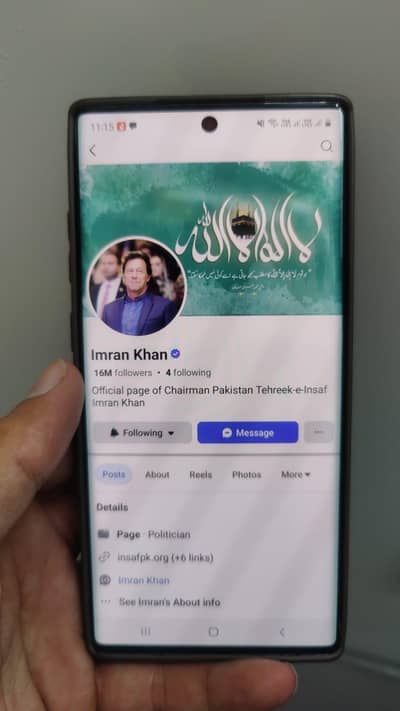 Samsung Mobile Note 10 Plus