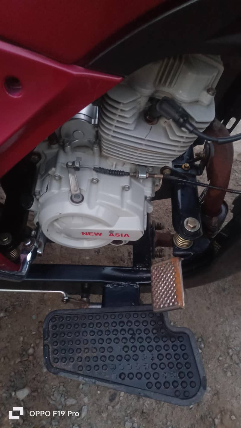 bilkul new engine okay document clear 2