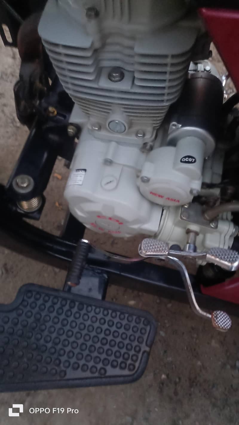 bilkul new engine okay document clear 5