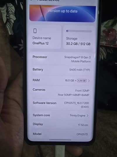 One Plus 12