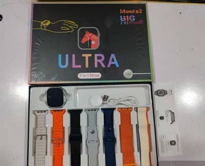 Smartwatch Random Box 7 in 1 Strap Multi color bundle