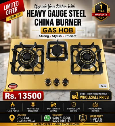 Stainless steel heavy Gage imported Gas Hob