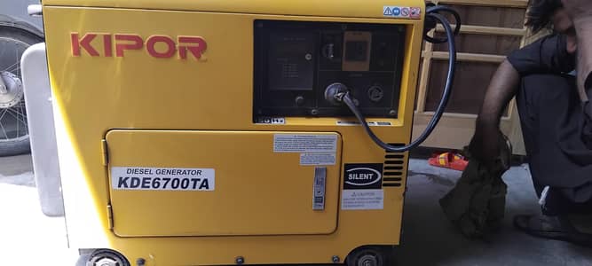 Generator KIPOR, KDE 6700 TA