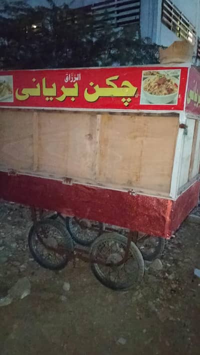 food stall (thella)