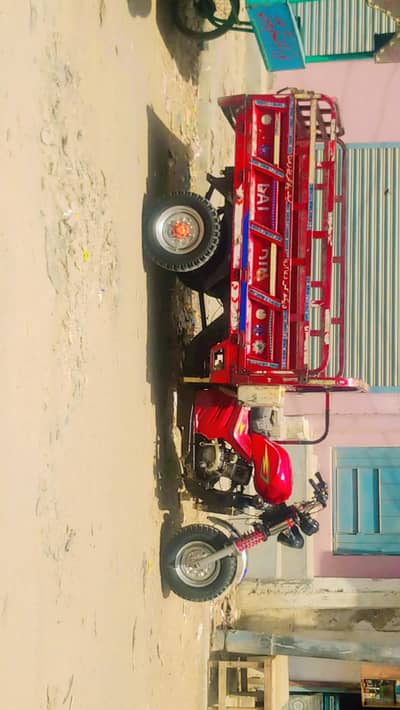 03015746667