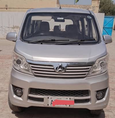 Changan Karvaan 2022
