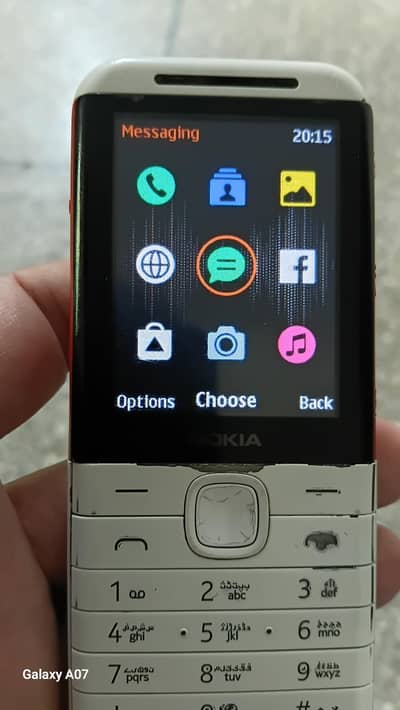 Nokia  5310. PTA Officialy Approved
