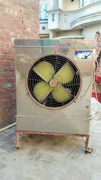 Lahori coller zbrdastttt coller
