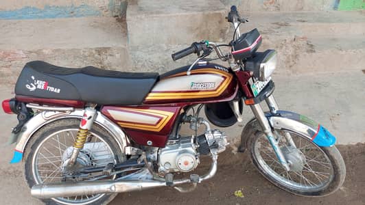 bike for sale