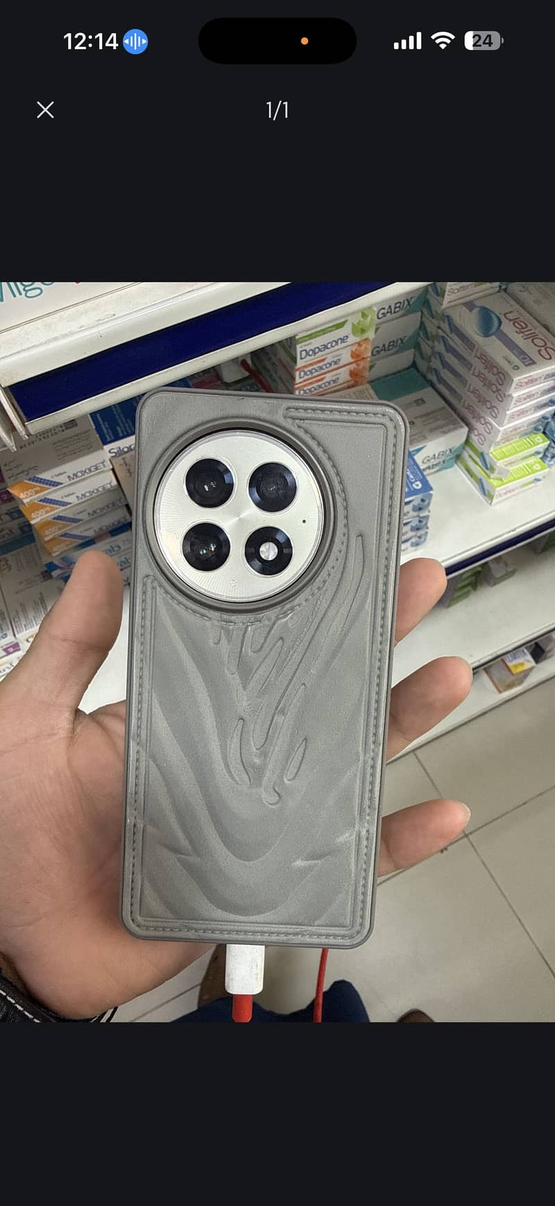 One Plus 13 0