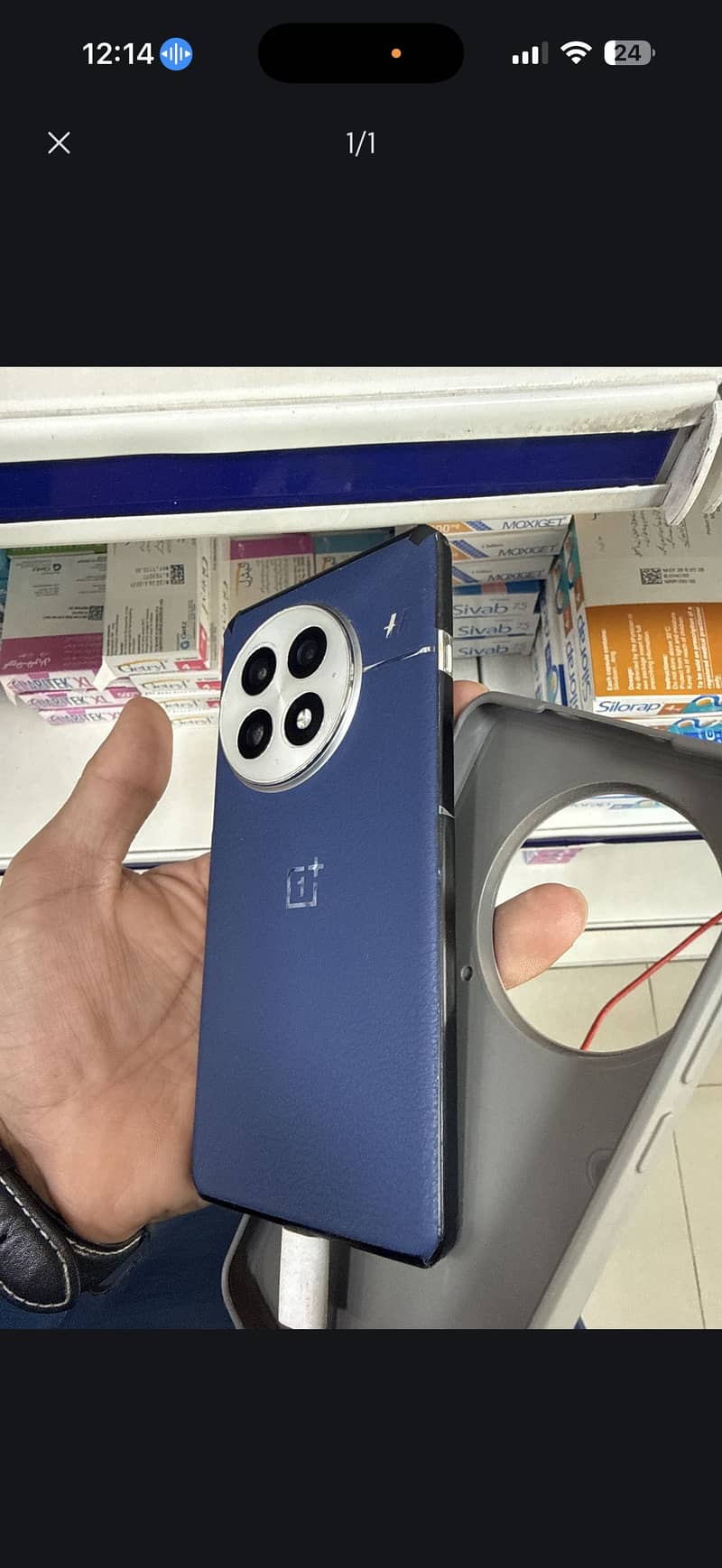 One Plus 13 1