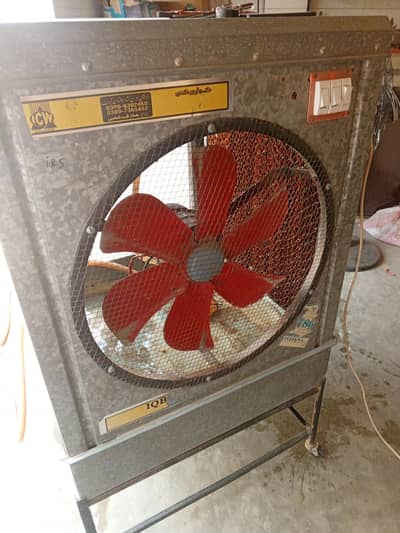 Air Cooler