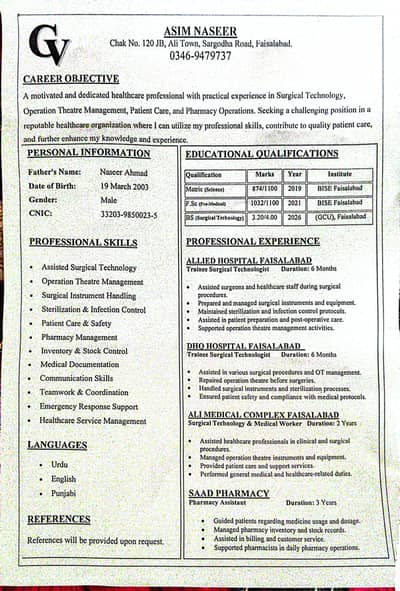 I Need Jobs For Hospital Work