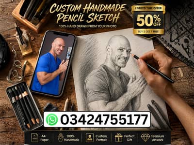 Customize Pencil Sketch | A4 Size | From Your Photo | Perfect Gift