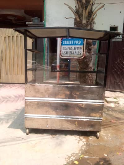 Running burger counter available for sale