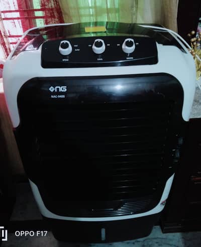 Air Cooler