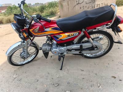 Honda CD 70