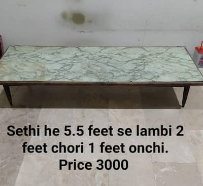 Sofa sethi he
