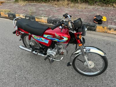 Honda CD 70