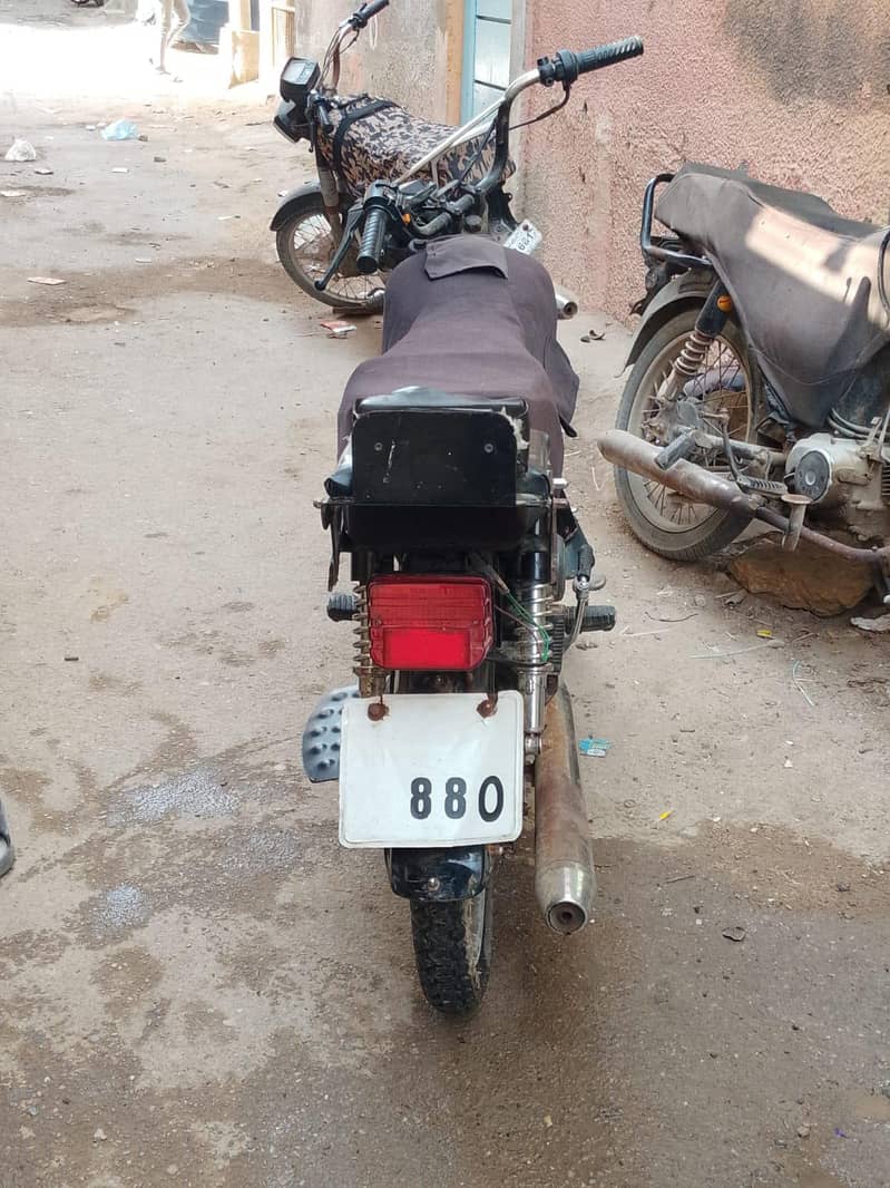 Bionic 70cc Karachi 1