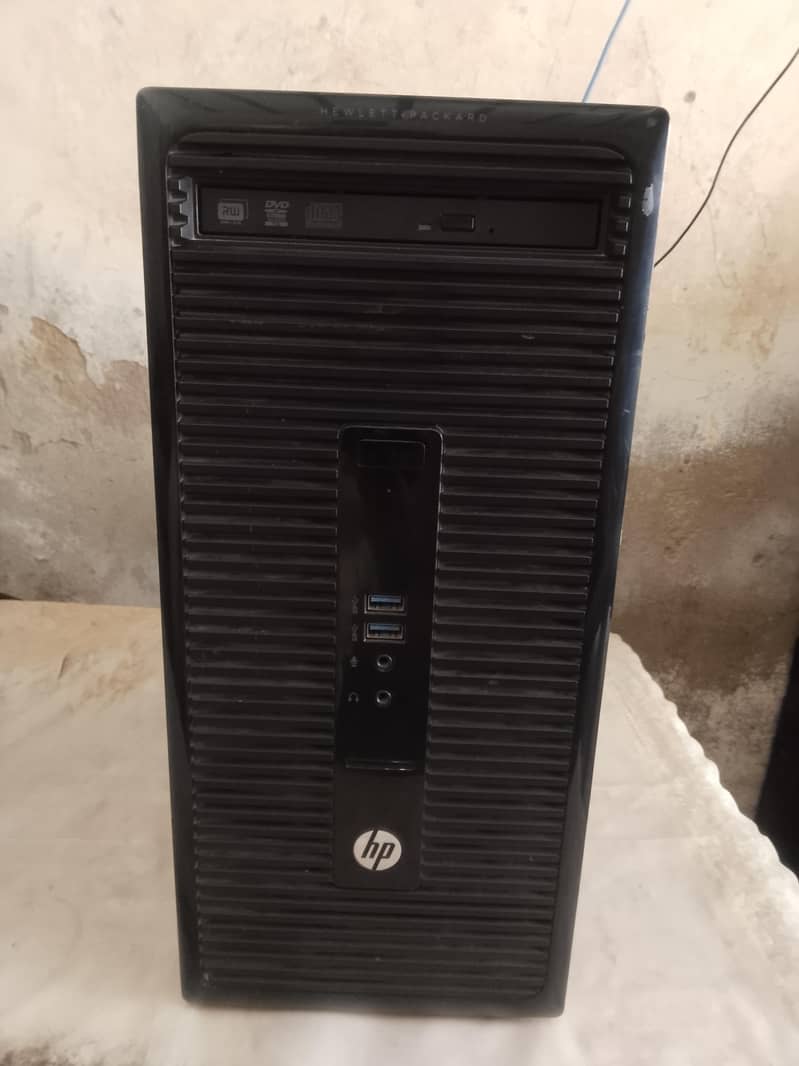 towar PC 0