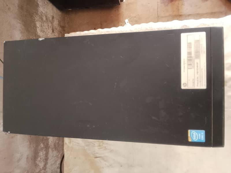 towar PC 2