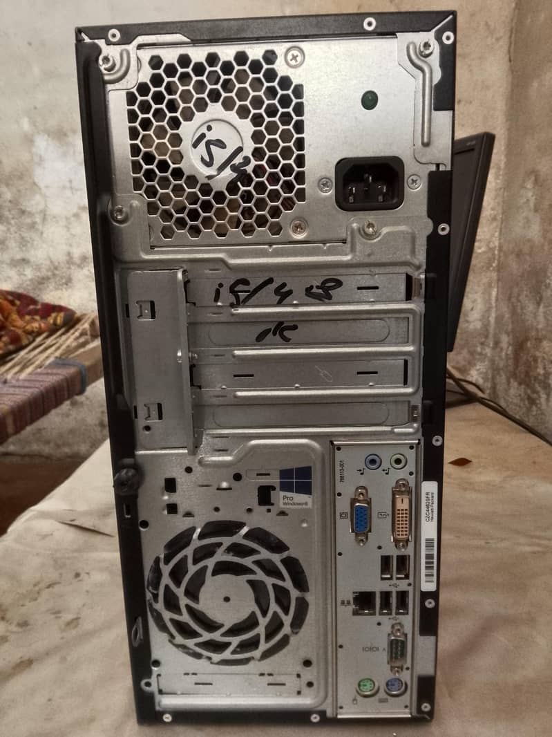 towar PC 3