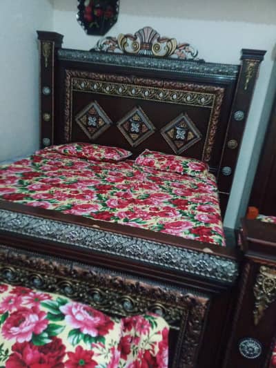 Bed 1 peace