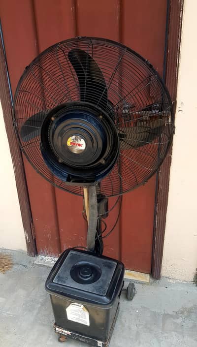 Royal mist fan 03444288800